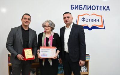 Во Библиотеката „Феткин“ во Кавадарци, заедно со амбасадорката на Кралството Холандија ,нејзината екселенција г-ѓа Озлем Џанел и Градоначалникот г-дин Митко Јанчев го отворивме Холандското катче – простор посветен на холандската литература и култура