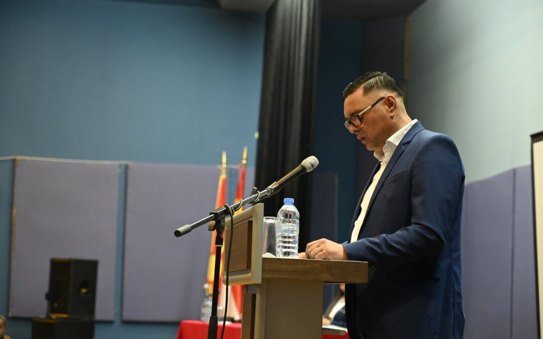 Научна конференција по повод 95 години од раѓањето на академик Блаже Ристовски